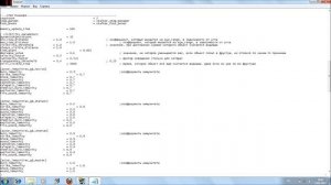 Как в игре сталкер сделать бессмертие.