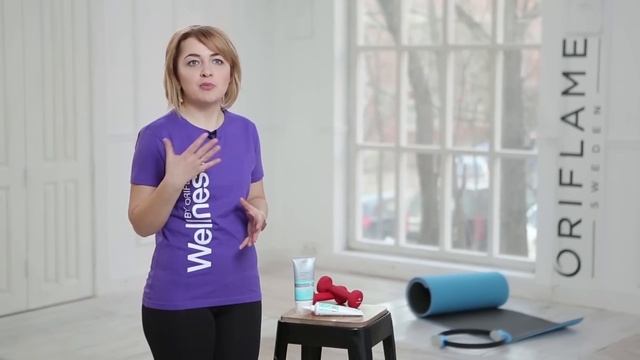 Обзор каталога Oriflame №04/2016
