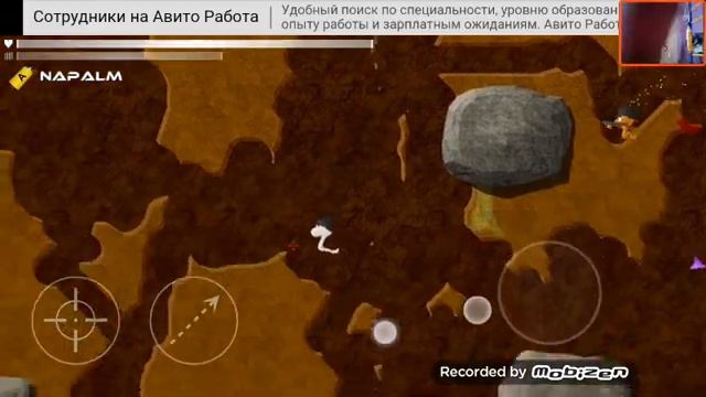 Как надо правильно играть в червячков смотреть онлайн