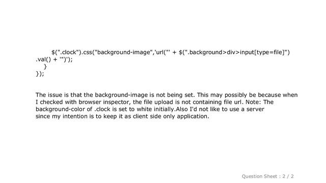 jQuery : How to upload image file from computer and set as div background image using jQuery? смотреть онлайн