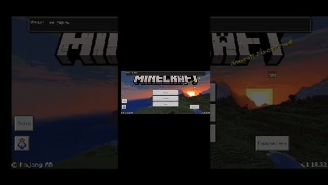 как скачать мод на изумрудные вещи в Майнкрафте 1.18.32 minecraft смотреть онлайн
