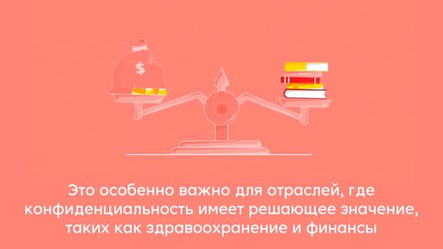 Почему смарт-контракты привлекают все больше внимания в блокчен пространстве? смотреть онлайн