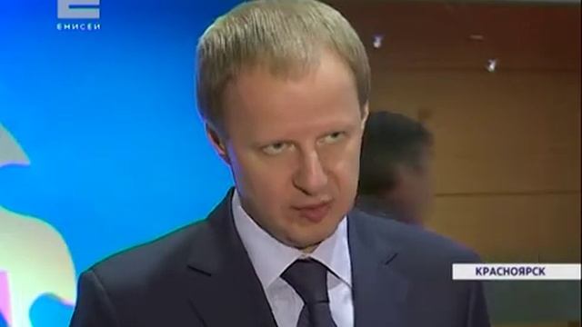 В Красноярске на выходных отметят День шахтера смотреть онлайн