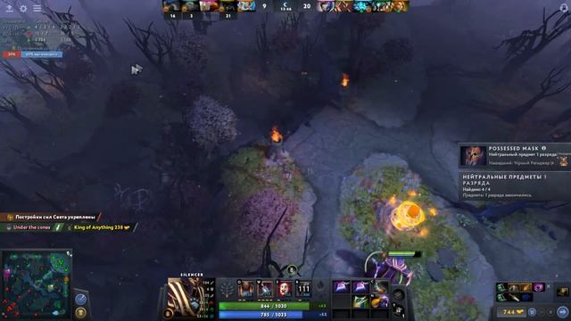 НОВИЧКИ В ДОТЕ? // БЕСПЛАТНЫЙ DOTA PLUS // ВХС