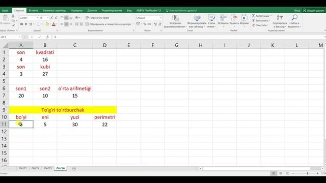 Web dasturlashdan o'quvchilarimizning 1 oylik natijalari | Alicoder | alicoder.uz смотреть онлайн