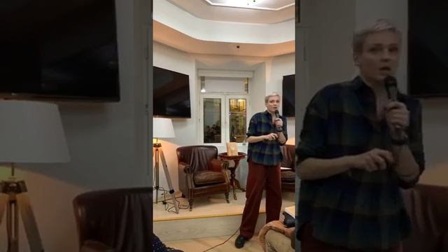 Презентация книги Достаточно хорошая. Лекция "Дети Нарциссов" часть 1 смотреть онлайн