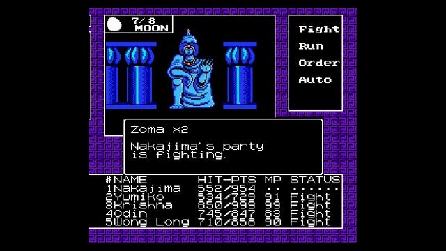Digital Devil Story: Megami Tensei [9] White Dragon Gem смотреть онлайн