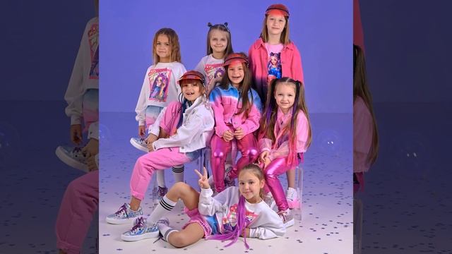 Стильняшки