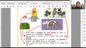 Английский язык Forward 4 класс 2 часть страница 32