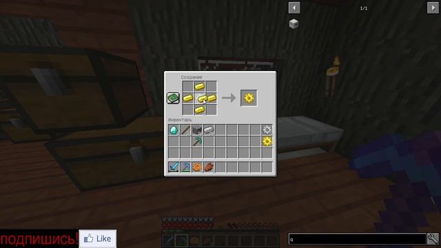 как сделать карьер в майнкрафте 1.12.2 мод (BuildCraft...) смотреть онлайн