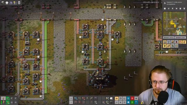 Прохождение Factorio - Space Exploration - [10] смотреть онлайн