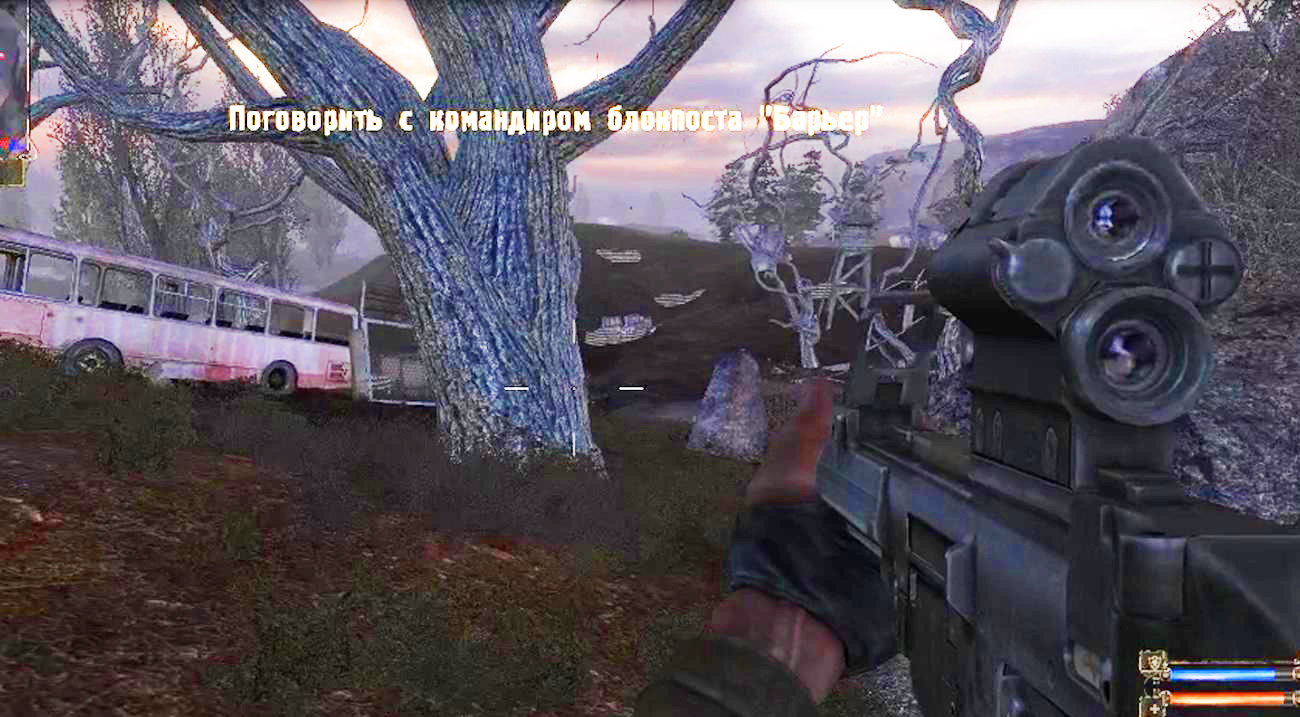 Сталкер ТЧ. защитить барьер смотреть онлайн