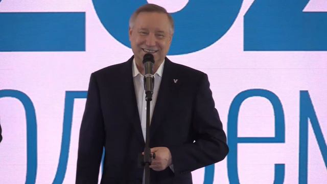 Открытие года семьи 2024 смотреть онлайн