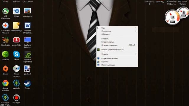 Как настроить разрешение рабочего стола и изменить шрифт в Windows 7 смотреть онлайн