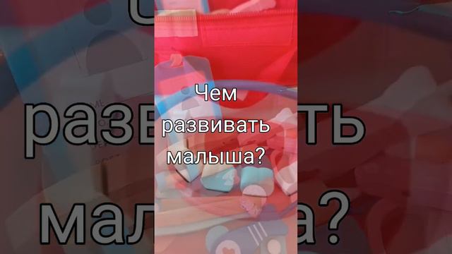 #кузбасс #кемерово #москва #дети #сюжетныеигры #игрушки #игра #детство #доктор #врач #профессии смотреть онлайн