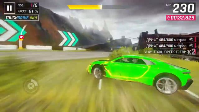 Асфальт 9. Открыл новую машину!!😱😮 смотреть онлайн