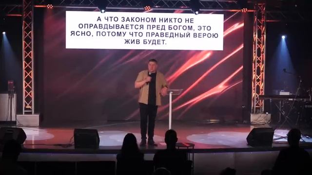 Проклятое Благословение | Виктор Томев смотреть онлайн