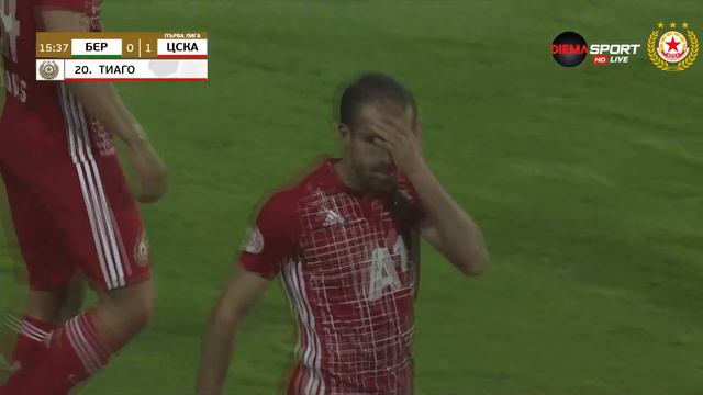 Берое - ЦСКА София 0:1 Голът на Тиаго Beroe - CSKA Sofia 0:1 смотреть онлайн