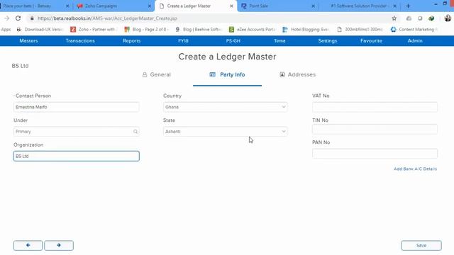 How to make credit sale in POS смотреть онлайн