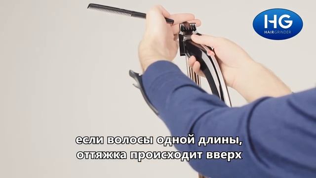 Полировка HG polishen 4 этап Как правильно делать оттяжку смотреть онлайн