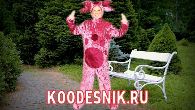 химическое шоу как сделать смотреть онлайн