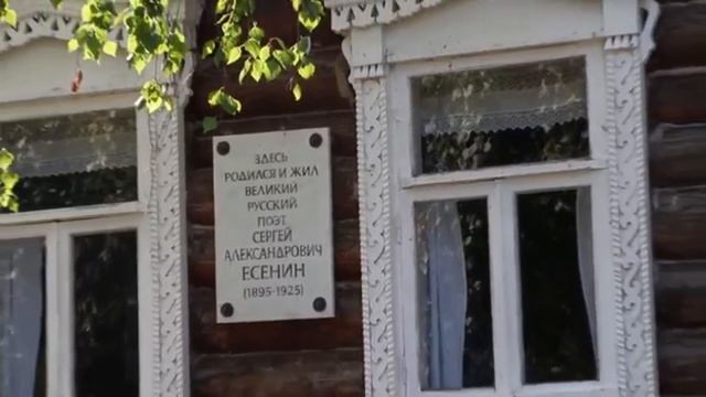 Ольга Поэстова стихотворение ВОЗВРАЩЕНИЕ ЕСЕНИНА смотреть онлайн