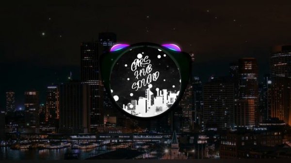 Nebezao, Basiaga - Налей (prod. by alex mello)