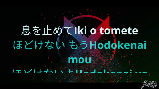 Unravel TV Size Karaoke (versi piano ) - Tk смотреть онлайн