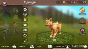 Никогда не играй в 3 часа ночи!! В вилд крафт!!!