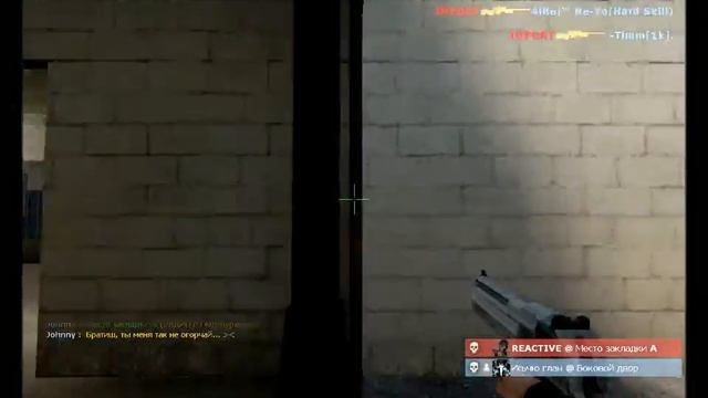 Demo Free CSS SICK FRAGS l33t3r IMPORT de_nuke de_dust no zoom 180 and 360 AWP + DEAGLE. смотреть онлайн