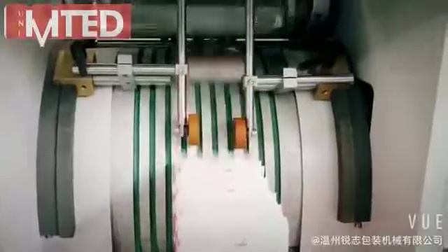 V bottom paper bag machine with adhesive label unit смотреть онлайн
