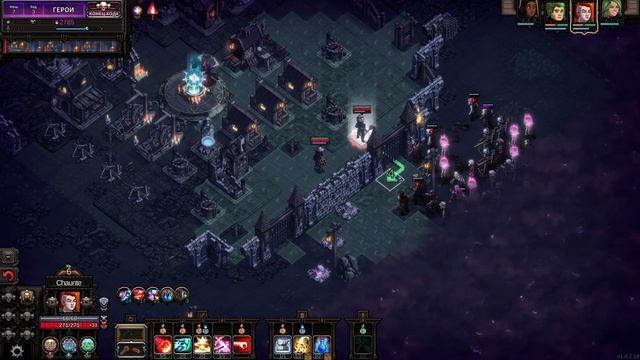 7 Ночь Лейквуд - Новый герой - Папа играет в The Last Spell - Чумовой рогалик! смотреть онлайн