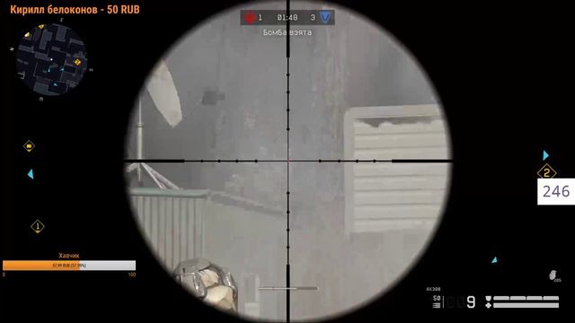 Стримчанский по Warface =)Катаем на АЛЬФА смотреть онлайн