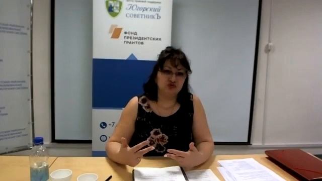 Защита прав потребителя при выполнении работ и оказании услуг . смотреть онлайн