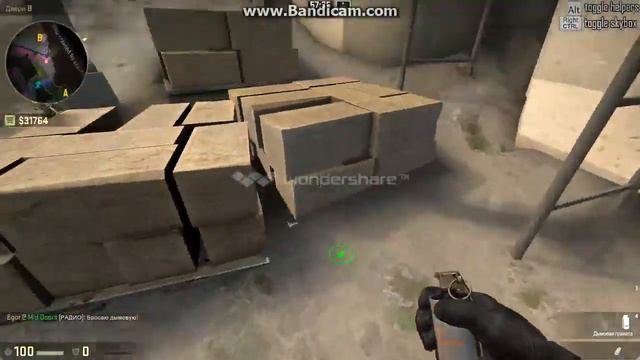 CS GO раскидки на карте de dust 2 смотреть онлайн