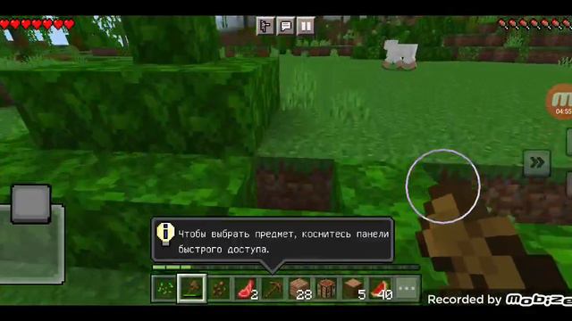 Что будет если человек станет квадратом на 9 минут!?!?