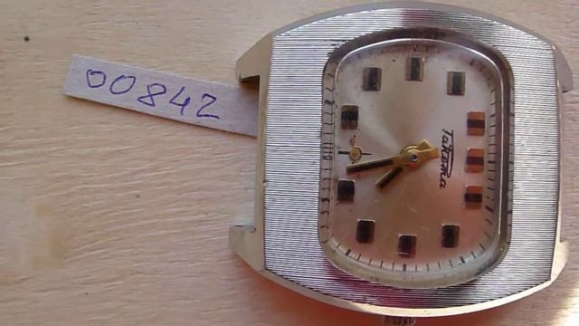 Часы Ракета "Бейкер", необычный корпус, без календаря, 15 камней. Лот 00842 смотреть онлайн