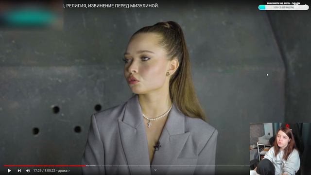 ШОУ «ГРЯЗЬ» - ХИЛМИ, Аня Енина, Реакции оляши, Часть 1 смотреть онлайн