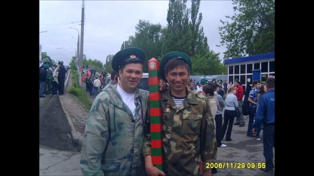 Пермским пограничникам посвящается смотреть онлайн