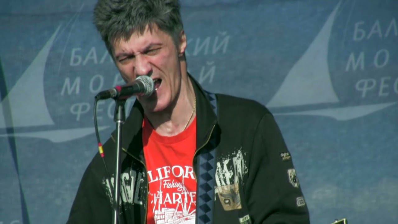 2010. Разные Люди – Балтийский Морской Фестиваль (СПб, ЛенЭкспо 5.06.2010) смотреть онлайн