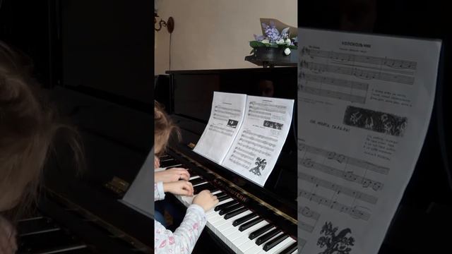 Козлик (фп. школа В. Игнатьева) смотреть онлайн