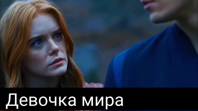 Клип Fate:saga Winx/скай и Блум/день и ночь.