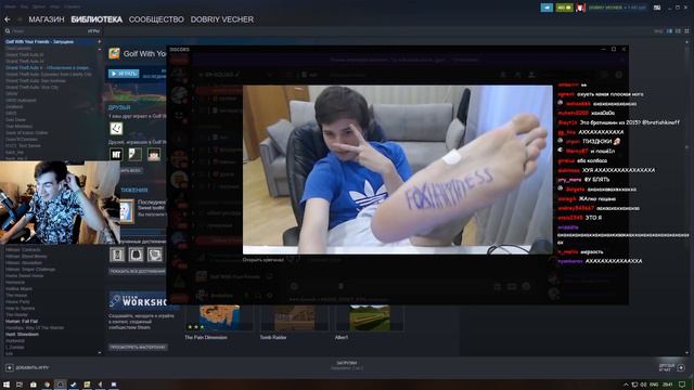 РЫГАЕТ НА ВЕСЬ СТРИМ/ВЫЧИСЛЯЕТ ТРАЕКТОРИЮ смотреть онлайн