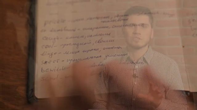 Читаем книги на английском и увеличиваем словарный запас одновременно смотреть онлайн