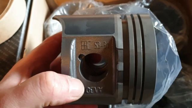 Поршневая гр. ГАЗ-53, ПАЗ производства "МД Кострома" серия "Эксперт" - купмть оригинал смотреть онлайн