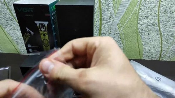 VGR VOYAGER трімер v-85