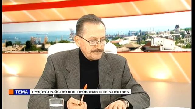Время Александра Федоренко. Андрей Яцеленко (06 12 16) Трудоустройство ВПЛ: проблемы и перспективы смотреть онлайн