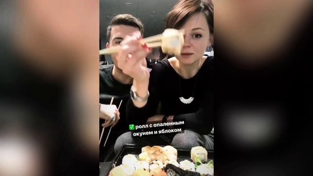 Заказали 2 сета от City Sushi со скидкой до 75% смотреть онлайн