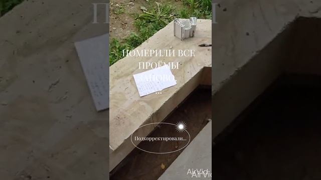 окна подорожали. и мы решили из оплатить заранее. смотреть онлайн