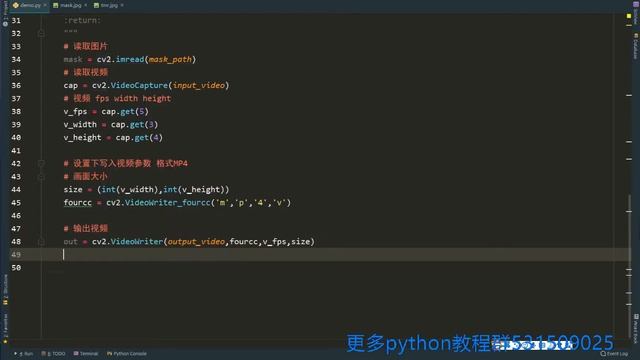 Python人脸识别教程：对视频人物自动追踪自动打码 смотреть онлайн